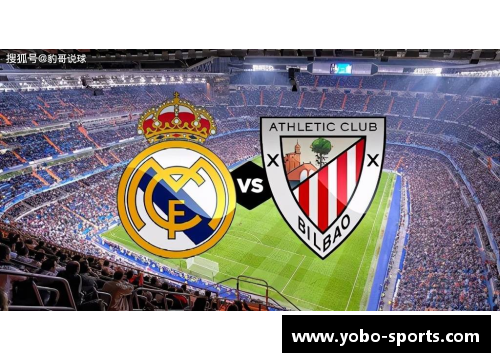 皇家马德里全方位直播及资讯报道