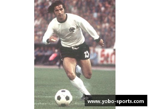 穆勒：德国足坛传奇之路