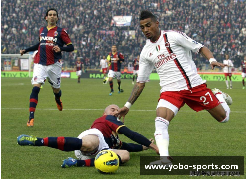 AC米兰：狂热球迷的直播天堂